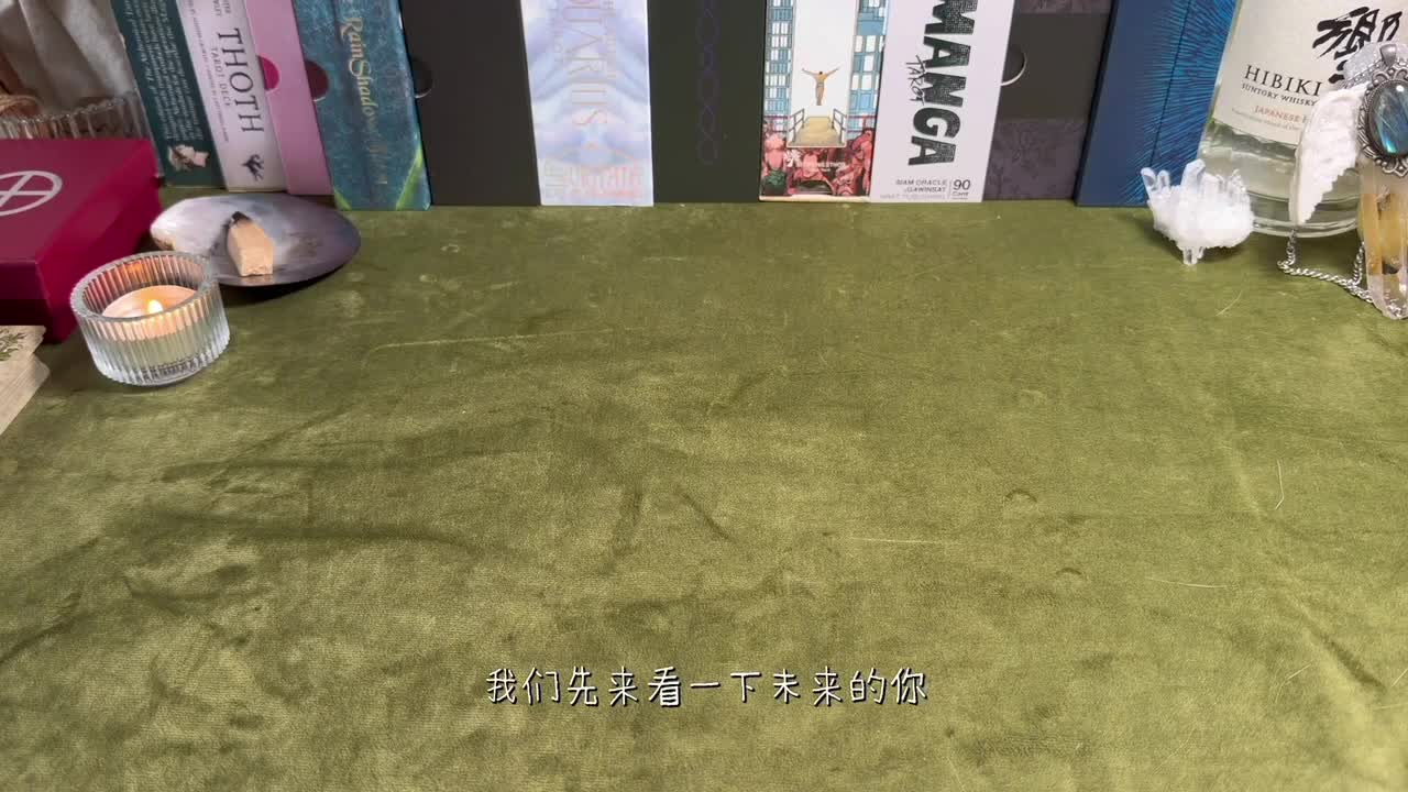 未來的你迫切的想要對當下的你説的話视频封面