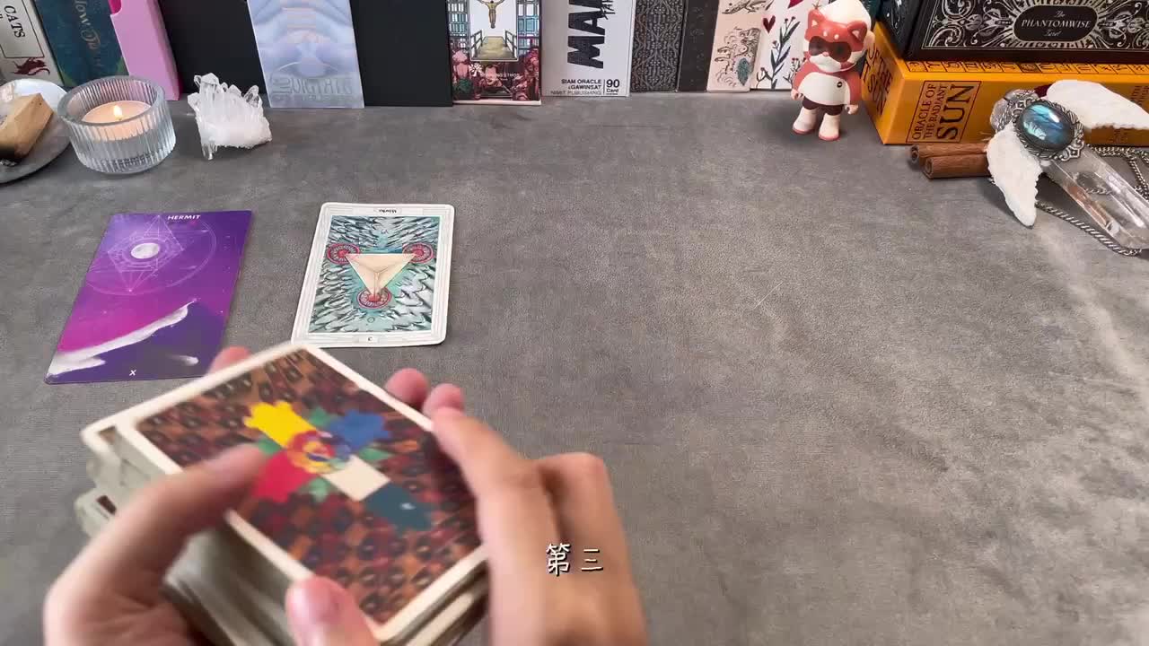 測試｜你在Ta心裏的位置/Ta有什麼心裏話想説？视频封面