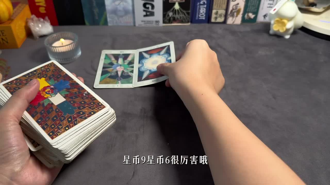 有同性暗戀你嗎？视频封面