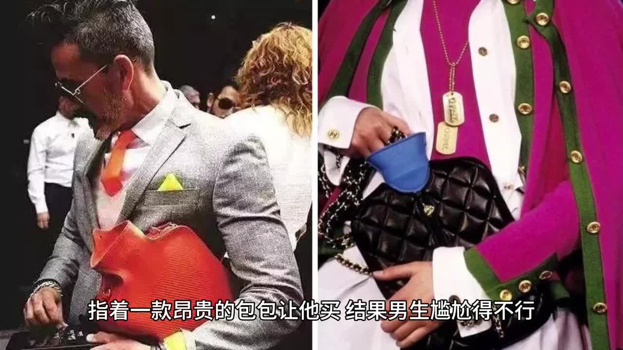 女生戀愛不要急攻近利视频封面