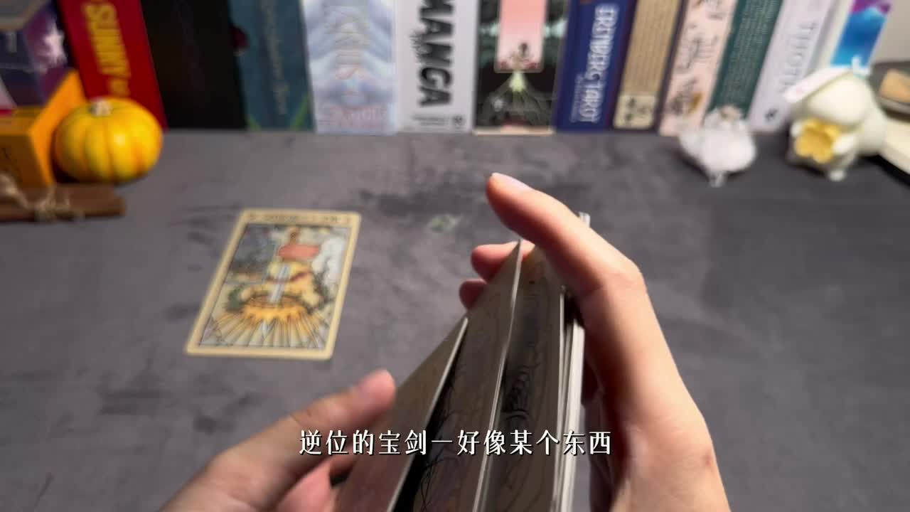 一年後的你在幹嘛？视频封面