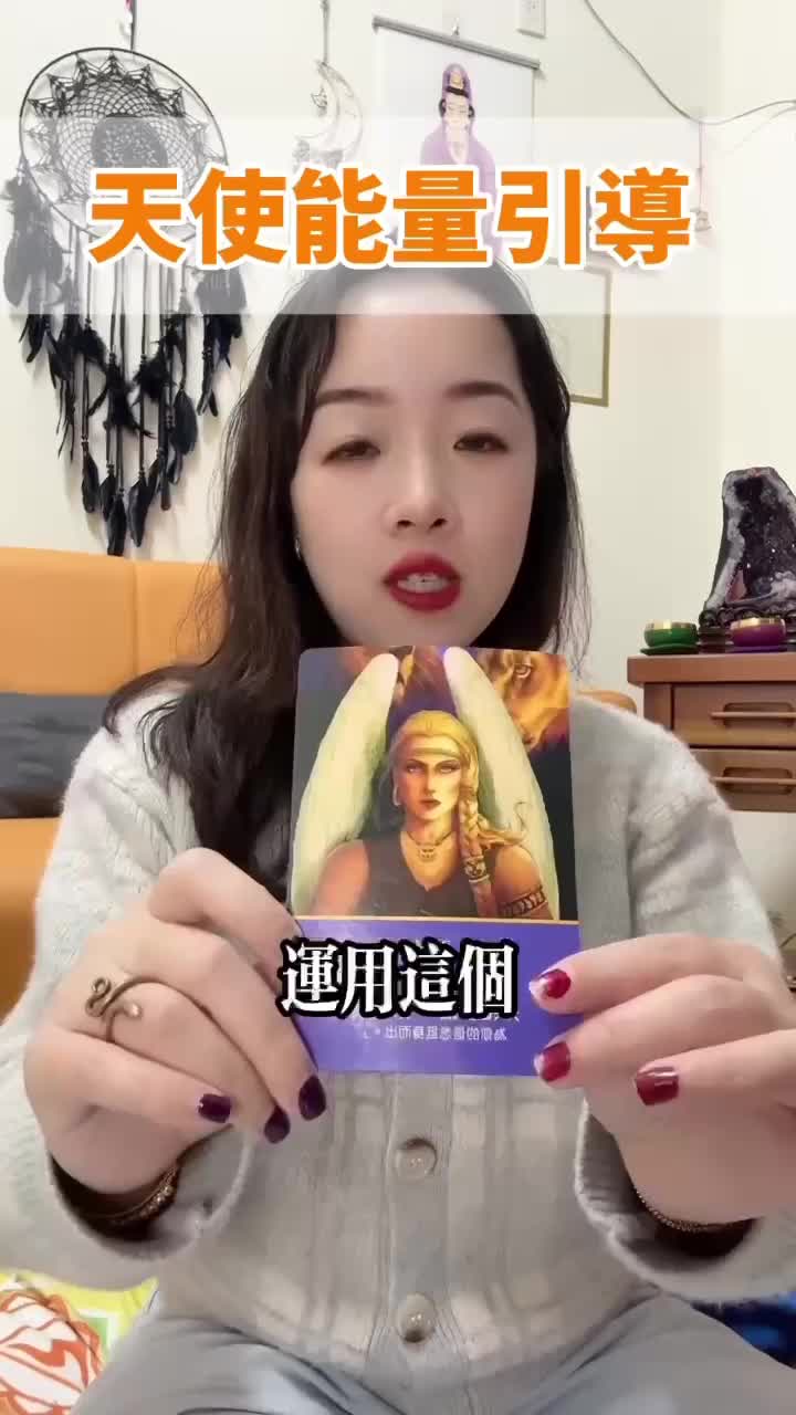 宇宙訊息