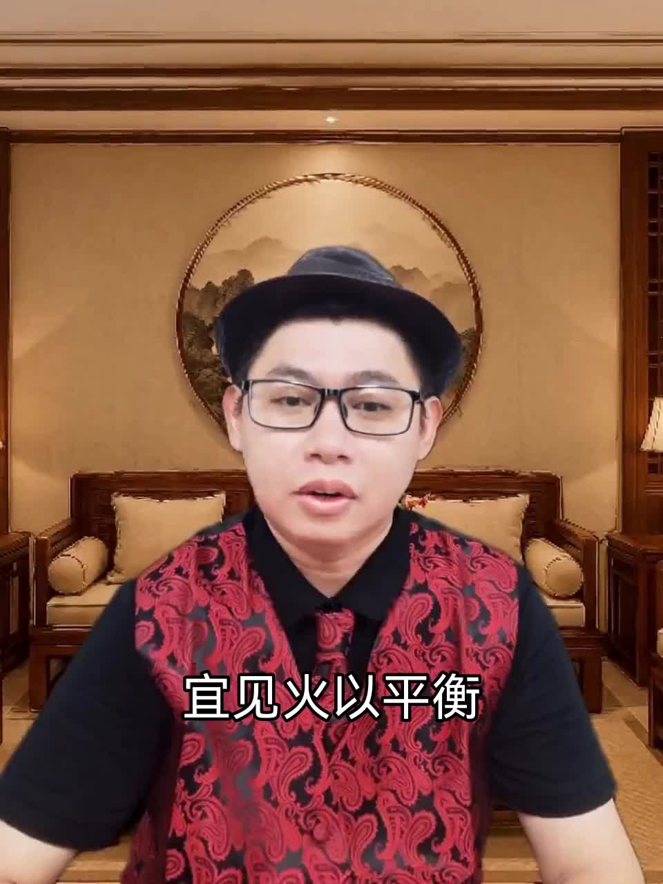 風水基礎小知識分享｜南北方位的陰陽智慧视频封面