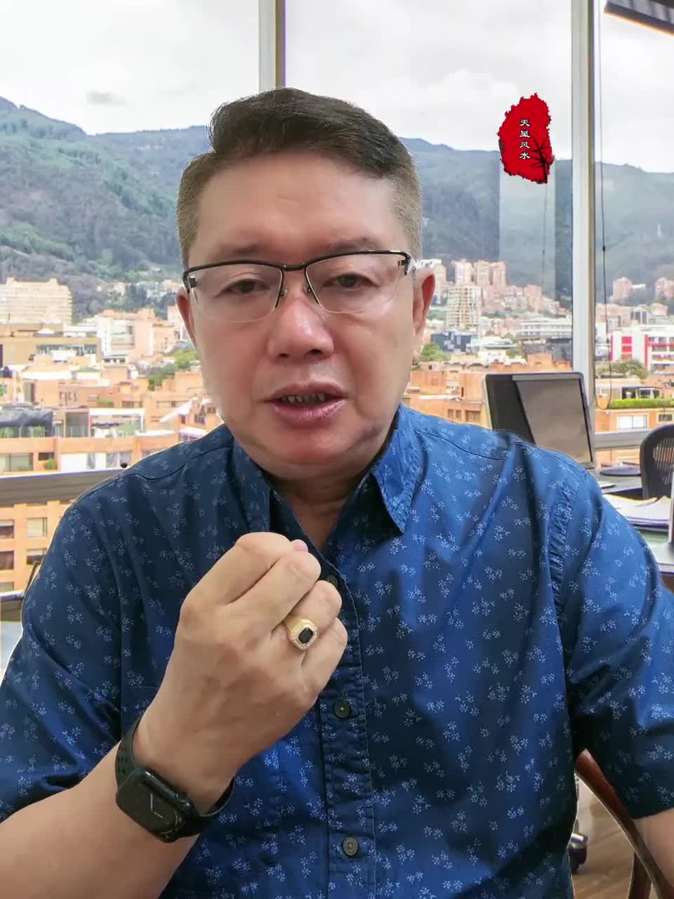 陽宅風水视频封面